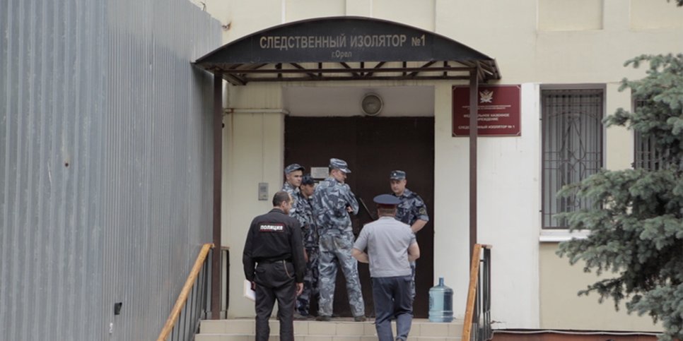 Foto: Il centro di detenzione di Dennis Christensen
