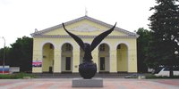 <p>Foto: Orel, Plaza de la Estación de Ferrocarril</p>