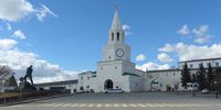 Kazan. Fonte da foto: Mikhail B / <a href="https://creativecommons.org/licenses/by-nd/2.0/">CC BY-ND 2.0</a>