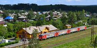 Railway station. Karpinsk station. Sverdlovsk region. Source: [Vladislav Zavalnyuk]( https://ru.wikipedia.org/wiki/%D0%9A%D0%B0%D1%80%D0%BF%D0%B8%D0%BD%D1%81%D0%BA#/media/%D0%A4%D0%B0%D0%B9%D0%BB:%D0%96%D0%B5%D0%BB%D0%B5%D0%B7%D0%BD%D0%BE%D0%B4%D0%BE%D1%80%D0%BE%D0%B6%D0%BD%D1%8B%D0%B9_%D0%B2%D0%BE%D0%BA%D0%B7%D0%B0%D0%BB._%D0%A1%D1%82%D0%B0%D0%BD%D1%86%D0%B8%D1%8F_%D0%9A%D0%B0%D1%80%D0%BF%D0%B8%D0%BD%D1%81%D0%BA._%D0%A1%D0%B2%D0%B5%D1%80%D0%B4%D0%BB%D0%BE%D0%B2%D1%81%D0%BA%D0%B0%D1%8F_%D0%BE%D0%B1%D0%BB%D0%B0%D1%81%D1%82%D1%8C.jpg) / [CC BY-SA 4.0](https://creativecommons.org/licenses/by-sa/4.0/)