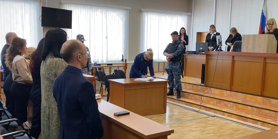 Verdict announcement in the case of 13 believers in Magadan. March 2024